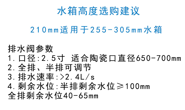 水球詳情1_02.jpg